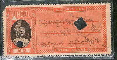 India Fiscal Hindol State 4As Type 12 KM 123 Court Fee Stamp Revenue # 4062D