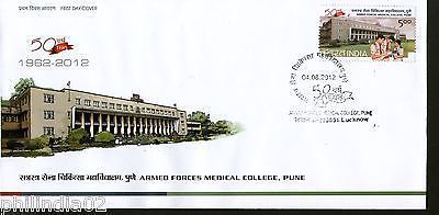 India 2012 Armed Forces Medical College Military 1v FDC