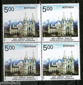 India 2013 Shrine Basilica Vailankanni BLK/4 MNH