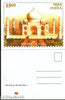 India 2011 Taj Mahal Architecture Jammu & Kasmir Stamp Exhibition Stamp Card