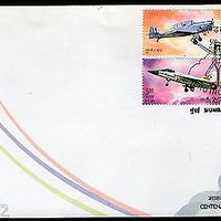 India 2003 Aero India Fighter Aircraft Aeroplane Phila-1953a 4v FDC