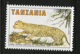 Tanzania 1985 Leopard Wildlife Animal Mammal Big Cat Sc 259 MNH # 3035