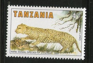 Tanzania 1985 Leopard Wildlife Animal Mammal Big Cat Sc 259 MNH ++3035