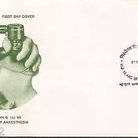 India 1996 150 Years Anaesthesia Health Phila-1519 FDC