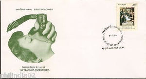 India 1996 150 Years Anaesthesia Health Phila-1519 FDC