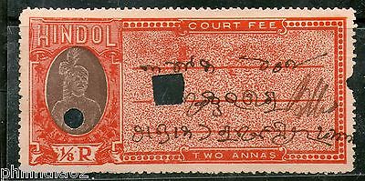 India Fiscal Hindol State 2As Type 12 KM 122 Court Fee Stamp Revenue # 4098D