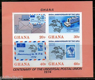 Ghana 1974 UPU Centenary Stamp on Stamp Sc 515A Imperforated M/s MNH