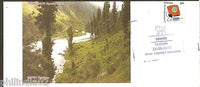 India 2011 Pahalgam Tourist Place Kite Chinar Exhibition Srinager Special Cover