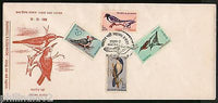 India 1968 India Birds Blue Magpie Sunbird Fauna Phila-475-79 4v FDC