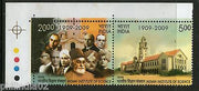 India 2008 Indian Institute of Science Se-tenant Traffic Light Phila-2425 MNH