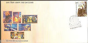 India 2010 Bhai Jeevan Singh Sikhism Phila-2668 FDC