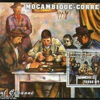 Mozambique 2001 Paul Ceranne Painting Art M/s Sc 1496 Cancelled # 8107