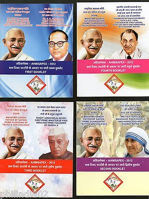 India 2012 AHIMSAPEX Lucknow Gandhi Nehru Teresa Tata Ambedkar Set of 4 Booklets