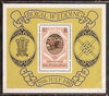 Turks & Caicos Is 1981 Diana Royal Wedding M/s MNH