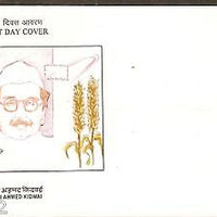 India 1995 Rafi Ahmed Kidwai  Phila-1448 FDC