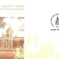 India 2006 Agricultural Research Phila-2181 FDC