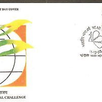 India 1993 Year of Indian Tea Phila-1391 FDC