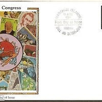 Marshall Island 1984 U.P.U Congress Colorano Silk Cover
