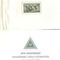 India 1959 Inter'al Labour Organisation VIP Folder RARE # 7031