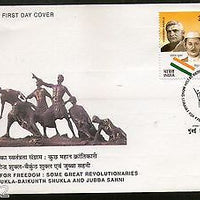 India 2001 Indian Struggle for Freedom Jubba Sahni & Shuklas Phila-1818a FDC