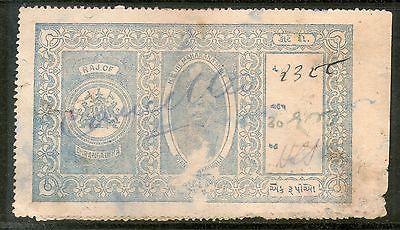 India Fiscal Dhrangadhra State Re.1 King Type 17 Court Fee Stamp # 1367