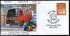 India 2013 AMPEX Mail Moter Service Ahmedabad Transport Van Special Cover # 7407