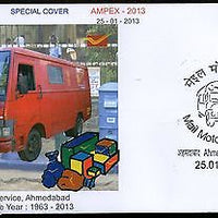 India 2013 AMPEX Mail Moter Service Ahmedabad Transport Van Special Cover # 7407