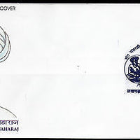 India 2009 Santaji Jagnade Maharj Phila-2451 FDC