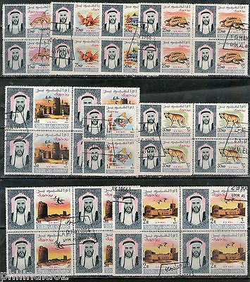 Umm Al Qiwain 1965 Wild Life Animals Fish Snake Sc C1-9 Airmail Cancelled #5029B