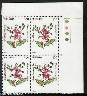 India 1993 Indian Flowering Trees BLK/4 Traffic Light Phila-1382 MNH TL-B