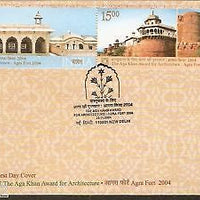 India 2004 Aga Khan Agra Fort Architecture Setenant Phila-2095 FDC