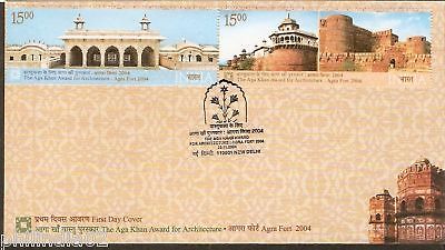 India 2004 Aga Khan Agra Fort Architecture Setenant Phila-2095 FDC