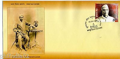 India 2011 Surendra Nath Jauhar Freedom Fighter Gandhi Phila- 2718 FDC