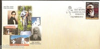 India 2010 Robert Caldwell Writer Statue 1v FDC