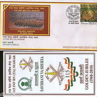 India 2010 Infantry Battalion Mahar Regiment Coat of Arms APO Cover # 7399