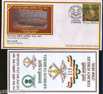 India 2010 Infantry Battalion Mahar Regiment Coat of Arms APO Cover # 7399
