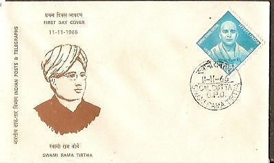 India 1966 Swami Rama Tirtha Phila-435 FDC