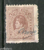 India Fiscal Gwalior State 1An Jivaji Type 57 KM 571 Revenue Stamp Used #4106A