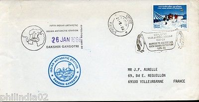 India 1986 5th Indian Antarctica Expedition From Dakshin Gangotri P.O Cover