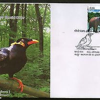 India 2007 CGPEX Hill Mynah Birds Fauna Wild Life Elephant Special Cover # 7474