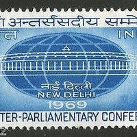 India 1969 Inter - Parliamentary Conference New Delhi Phila-498 MNH