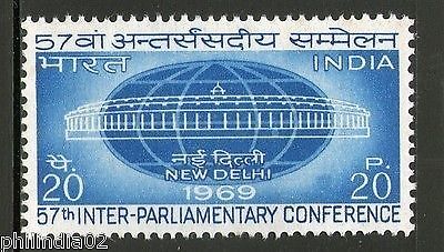 India 1969 Inter - Parliamentary Conference New Delhi Phila-498 MNH