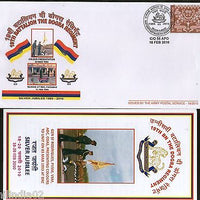 India 2010 Battalion the Dogra Regiment Military Coat of Arms APO Cover # 7242
