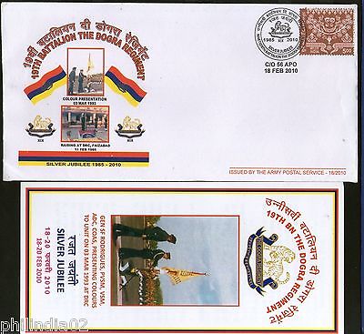 India 2010 Battalion the Dogra Regiment Military Coat of Arms APO Cover # 7242