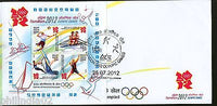 India 2012 London Olympic Games Badminton Sailing Rowing Handball M/s on FDC