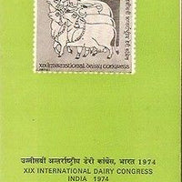 India 1974 Dairy Congress Phila-626 Cancelled Folder