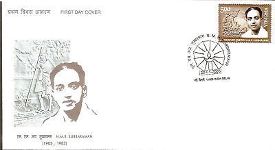 India 2006 N. M. R. Subbaraman Gandhi Phila-2164 FDC