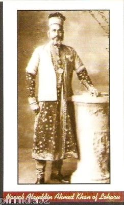 India Princely State LOHARU Ruler Real Photo Post Card # 19