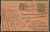 India 1933 USE THE AIRMAIL....... Type-SL53 Slogan Canc