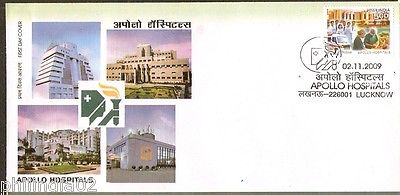 India 2008 Apollo Hospitals Health 1v FDC